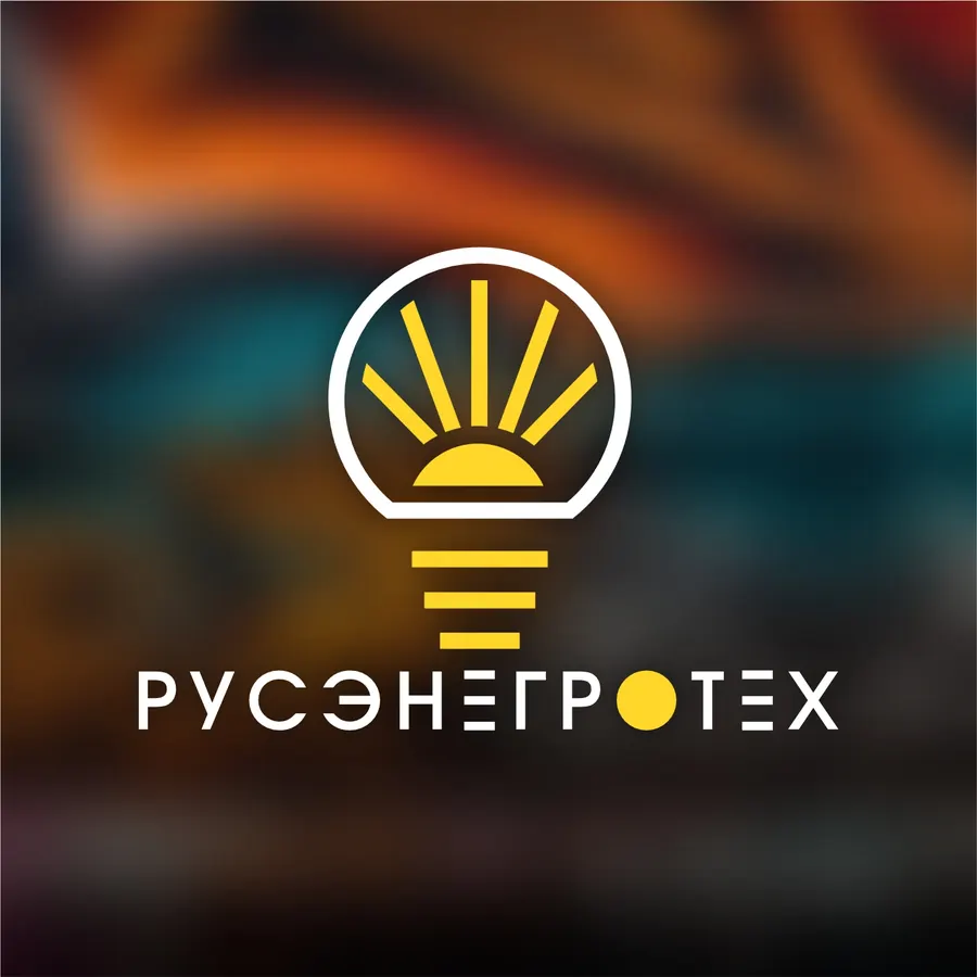 Логотип: Русэнерготех