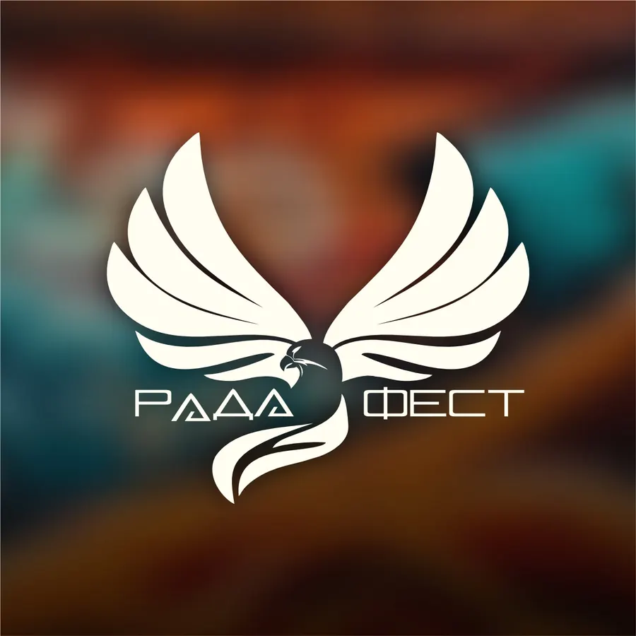 Логотип: РадаФест