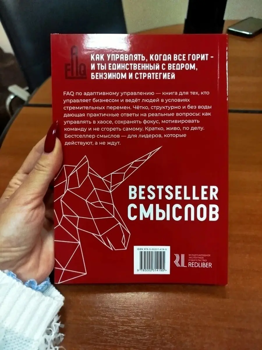 Книжная полка Издания, вышедшие из работы за несколько лет — изображение 2