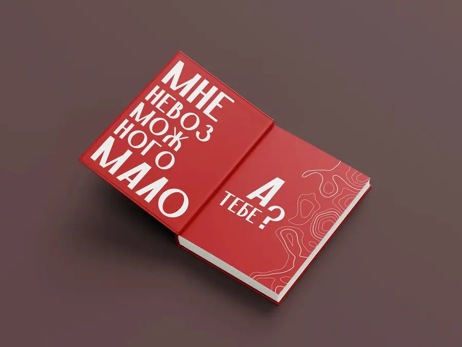 Книжная полка Издания, вышедшие из работы за несколько лет — изображение 4