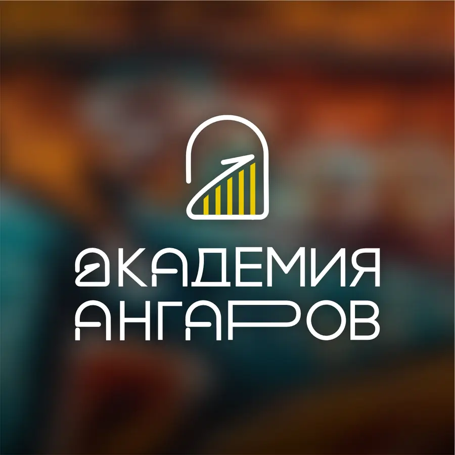 Коллекция логотипов Знаки для компаний, студий и мероприятий — изображение 3